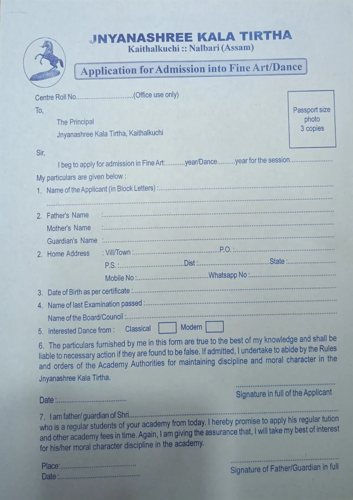 Admission